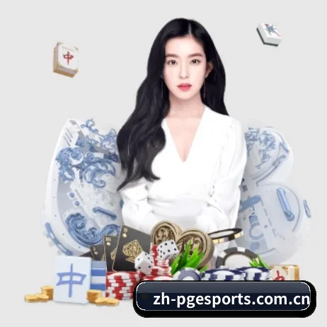PG APP 界面