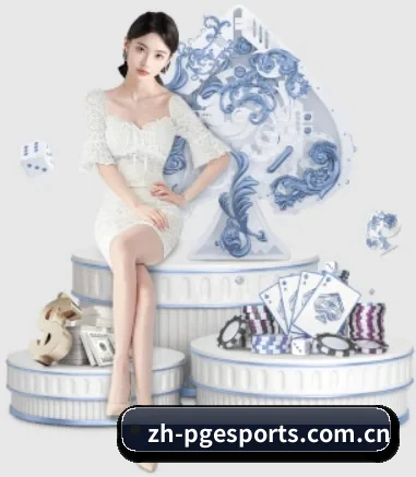 PG的方向
